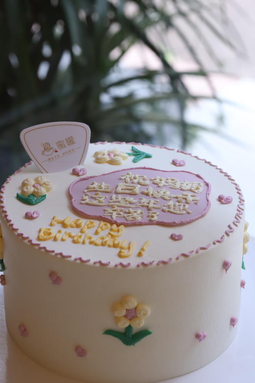 温柔小花 商品图0