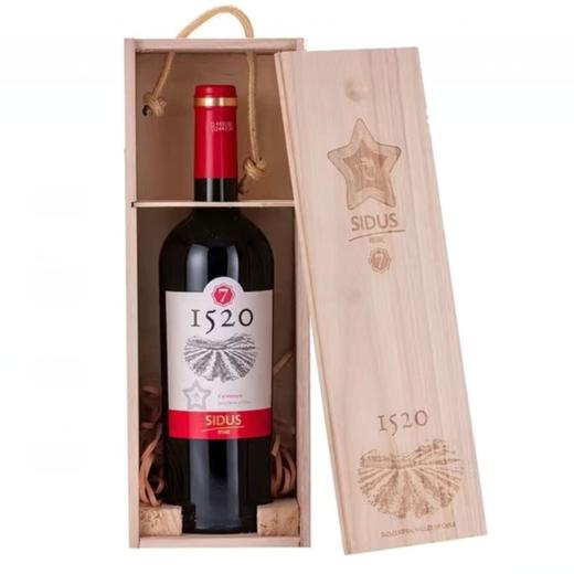 星得斯1520（7）系 商品图1