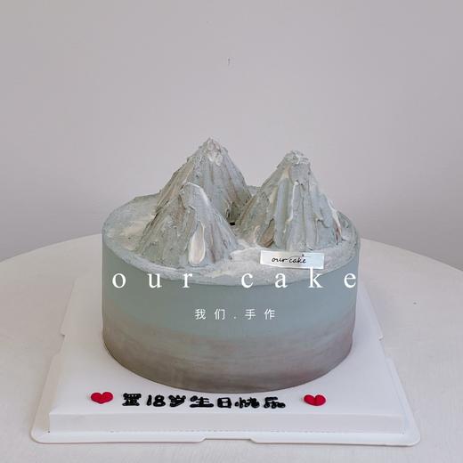 富士山蛋糕-低糖处理无添加 商品图1