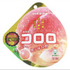 B188悠哈|桃子味软糖 52g/袋 商品缩略图0