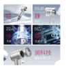 酷鲨护发高速吹风机HD10 商品缩略图3