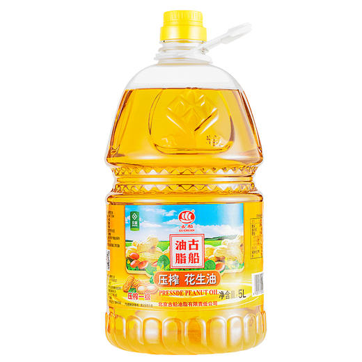 古船 食用油 压榨一级 花生油5L 商品图0