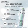 倩碧匀净啖斑多效精华露  50ml/100ml   302镭射瓶润白精华液 商品缩略图2