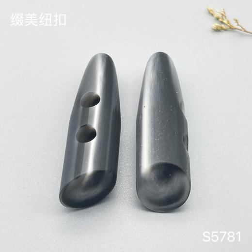 S5781(整包购买) 商品图3