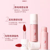 AKF唇泥唇釉显白口红平价小众品牌唇彩 商品缩略图1