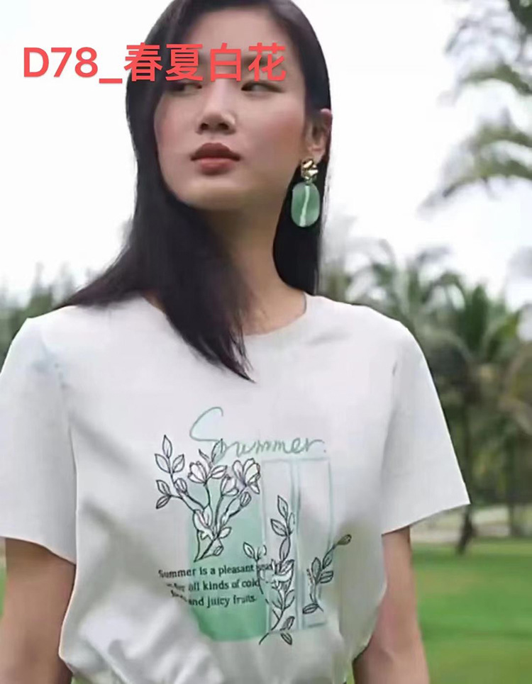 IMG_4621(20230428-180211)