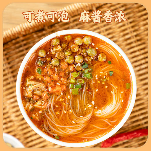 华丽友麻酱米线109g*6桶 商品图3