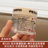 【清仓好价】彼得罗夫 沁润淡斑面膜50ml/150ml（效期至24.4-9月随机发） 商品缩略图0
