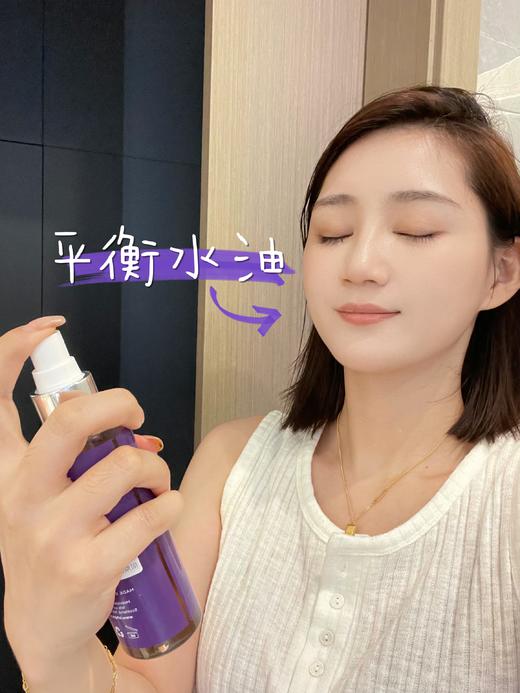 真爱水！苏格兰ishga海草防氧化持续水润保湿镇定爽肤 商品图1