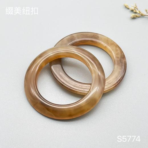 S5774(整包购买) 商品图0