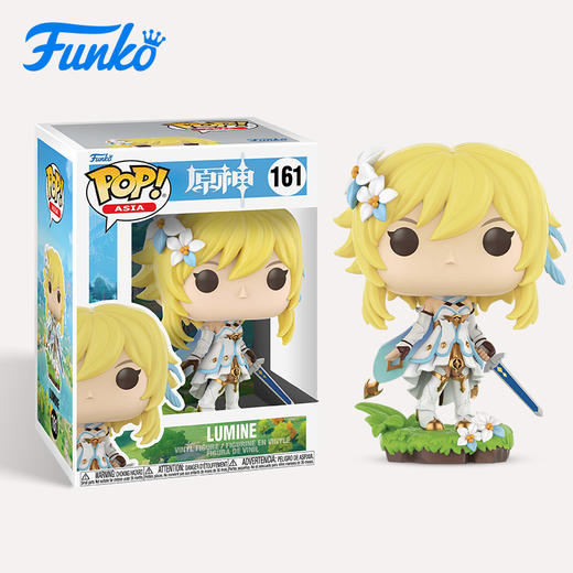 Funko POP! Asia Games Genshin Impact- Lumine 亚洲系列 原神 荧 公仔手办摆件 65421 商品图2