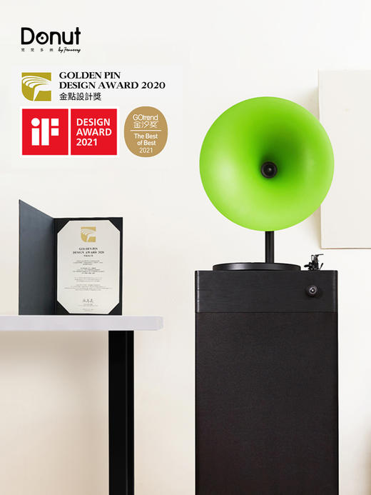 Fennessy/梵尼诗 Donut i5专业级黑胶唱片机 HiFi留声机蓝牙音响 商品图3
