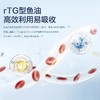 【618会员提前购】汤臣倍健鱼油软胶囊dha成人降血脂美国原装深海鱼肝油磷脂中老年/汤臣倍健大豆卵磷脂软胶囊成人中老年磷脂搭鱼肝油深海鱼油 商品缩略图4