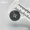 S5753(整包购买) 商品缩略图3