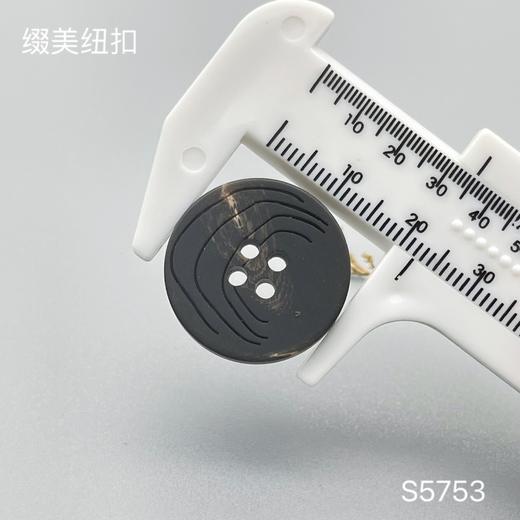 S5753(整包购买) 商品图3