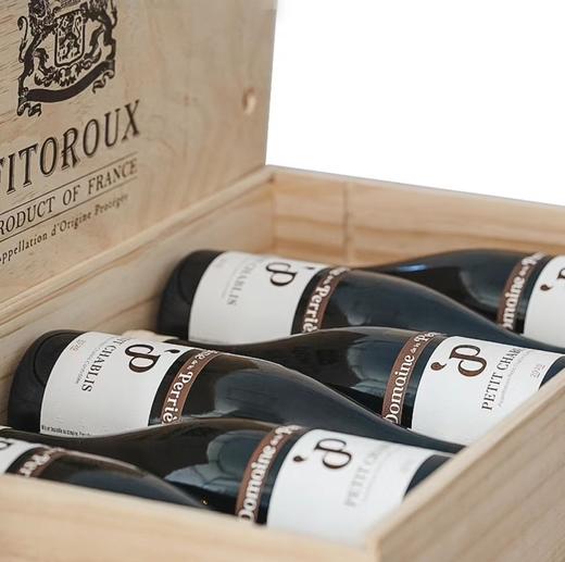 【世界遗产名录 勃艮第AOC】皮埃尔庄园小夏布利干白葡萄酒 小夏布利AOC 13%vol 商品图1