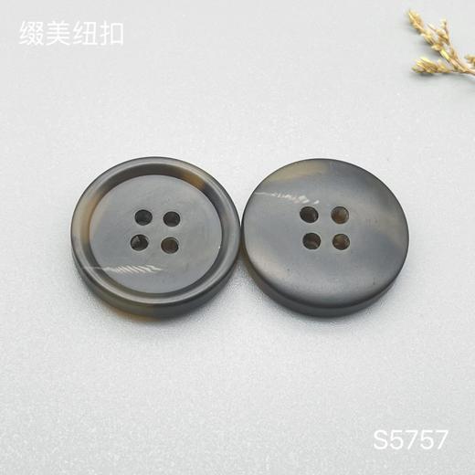 S5757(整包购买) 商品图2