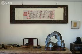 真丝织锦-兰亭序