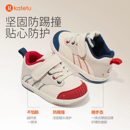 卡特兔婴幼儿学步鞋女宝宝2023秋季新款一阶段软底防滑宝宝机能鞋 商品图3