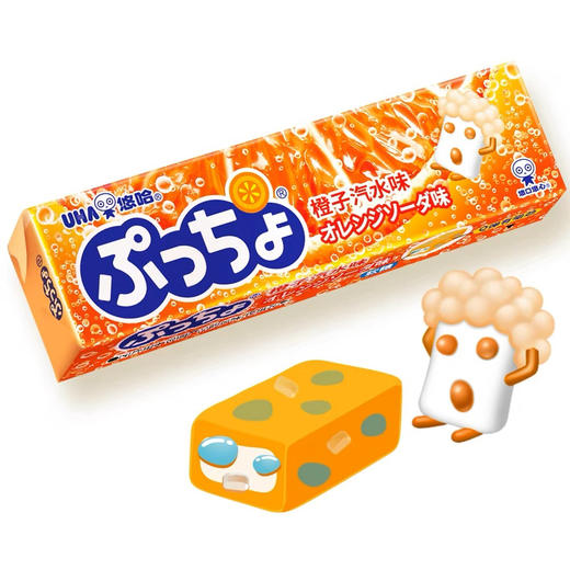 B210悠哈普超橙子汽水味软糖50g 商品图0