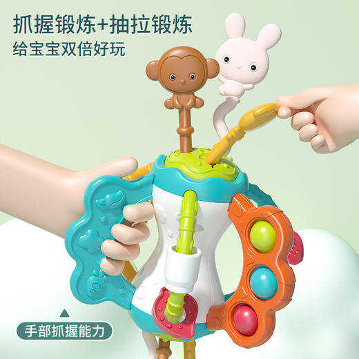 【升级款手抓球+抽拉乐】婴儿早教抽抽乐玩具 感官探索 可啃咬 还有指压球触感体验 每根绳子都有不同奥秘 商品图3