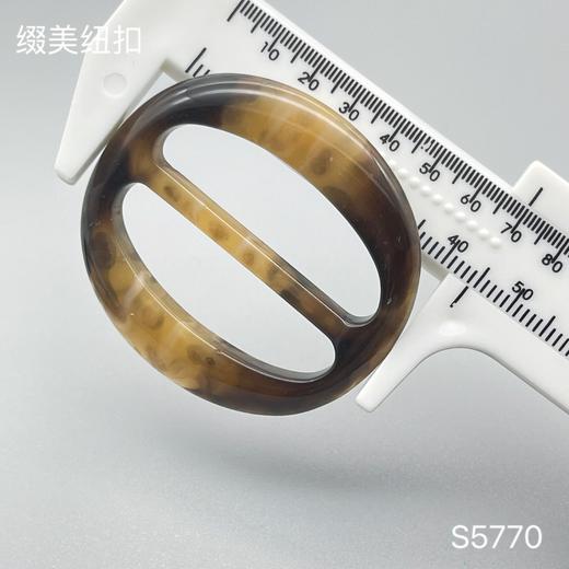 S5770(整包购买) 商品图2