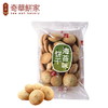 【趣宝多口味曲奇饼干】扁桃仁/海苔/伯爵茶味饼干 商品缩略图2