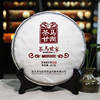 【招牌熟普】茶马世家 甘润 普洱茶熟茶357g 商品缩略图0
