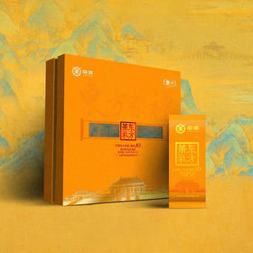 中粮-中茶  东方茶礼 陈韵10 普洱茶熟茶散茶256g/云南干仓直发