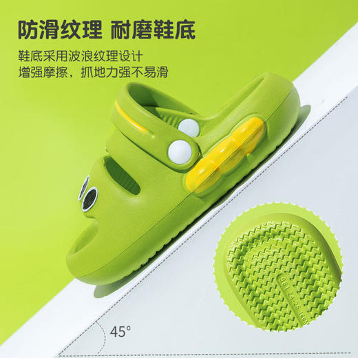 夏981尔西小童拖鞋24-29G230605（码数请备注） 商品图2