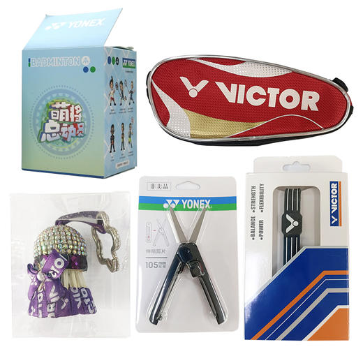 天斧系列赠品一 商品图1