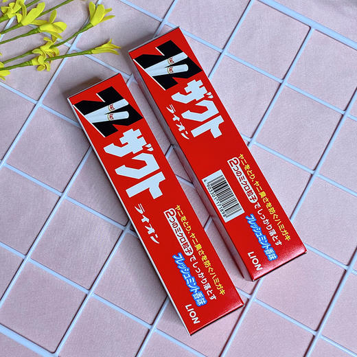 日本原装LION狮王ZACT除烟渍牙垢防口臭牙膏150g薄荷味去烟渍茶渍 商品图2