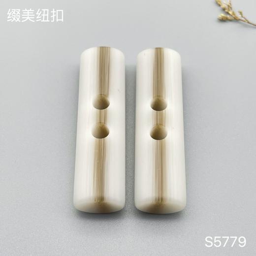 S5779(整包购买) 商品图1