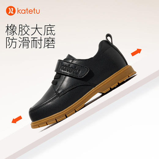 卡特兔儿童皮鞋男童2023秋季新款软底防滑演出鞋英伦风女童单鞋 商品图3