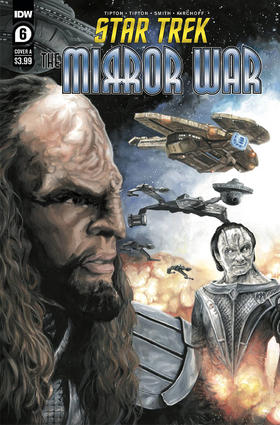 星际迷航 Star Trek Mirror War