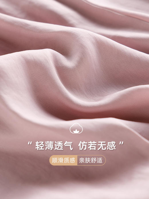 【春季薄休闲裤】修身空气裤 韩版新款糖果色 透气长裤 高腰垂感直筒裤 柔软舒适亲肤透气 时尚百搭多色可选 层层甄选超高品质 商品图4