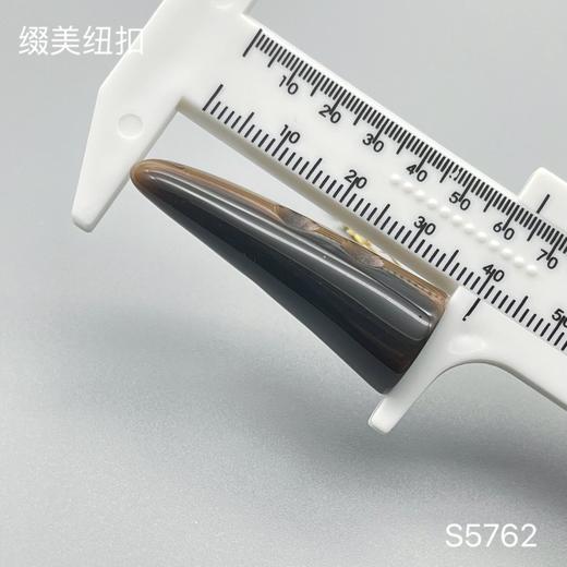 S5762(整包购买) 商品图2