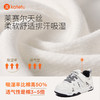 卡特兔儿童板鞋男童秋季新款幼儿园小白鞋软底防滑透气运动鞋 商品缩略图4
