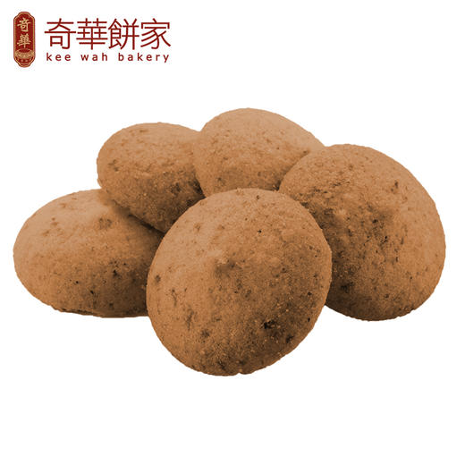 【趣宝多口味曲奇饼干】扁桃仁/海苔/伯爵茶味饼干 商品图5