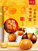 大包福栗油栗子500g 商品缩略图4