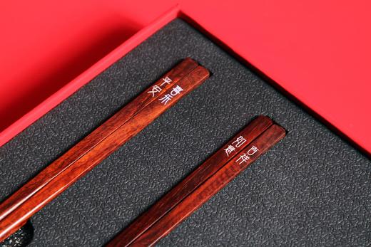 LP0089°梳心筷意组合套装 商品图5