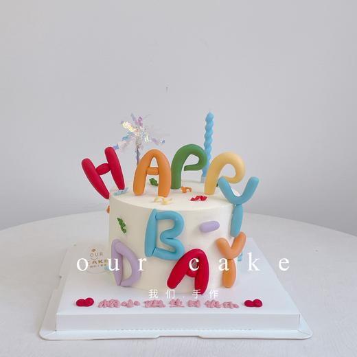 happyHBD字母蛋糕-低糖处理无添加 商品图1