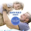 【618会员提前购】汤臣倍健牛初乳加钙咀嚼片钙牛初乳儿童钙片 商品缩略图3