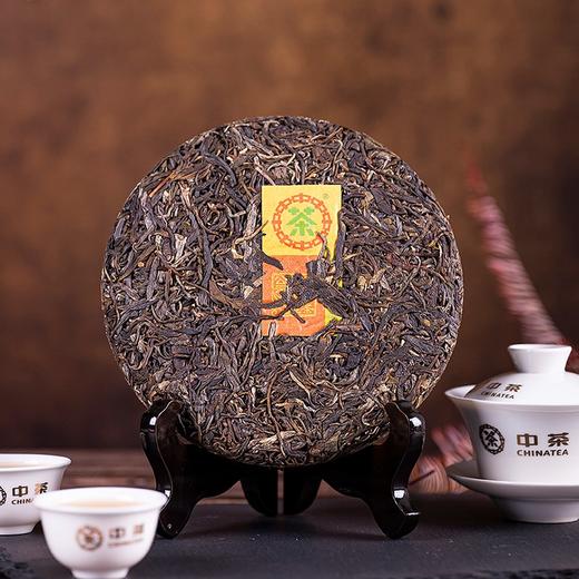 中粮-中茶2021年臻品黄印生普普洱茶生茶七子饼茶200g /饼/云南干仓直发 商品图3