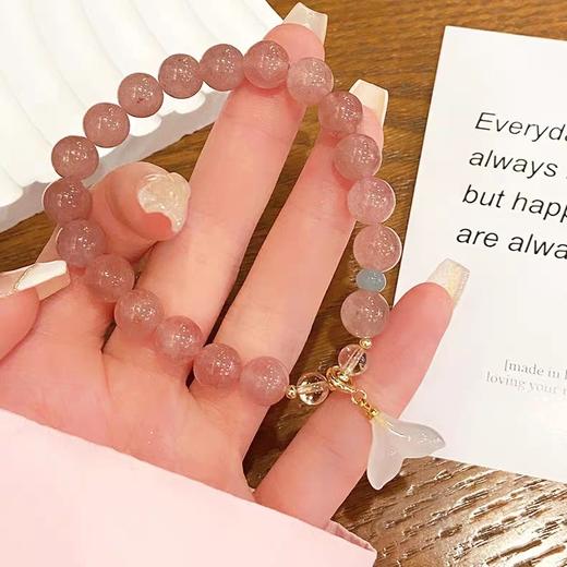 M-XM-305 草莓晶鱼生有你手链 商品图0