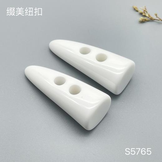 S5765(整包购买) 商品图1