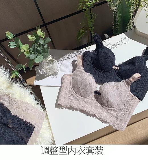 无钢圈内衣女聚拢收副乳防下垂薄款调整型无海绵大胸显小超薄文胸【NY003】 商品图1