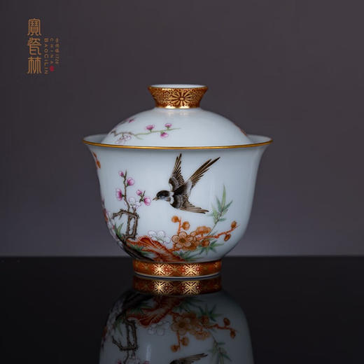 【宝瓷林】景德镇粉彩矶红描金喜上眉稍盖碗 商品图0