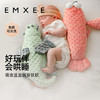【宝宝安睡】嫚熙儿童婴儿豆豆绒安抚枕头防摔躺睡安抚睡觉入睡神器夏（宝妈们注意啦侧边标签可撕开 防止宝宝误食！！！） 商品缩略图5