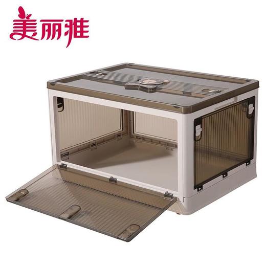 美丽雅五开折叠收纳箱6号/个 商品图2